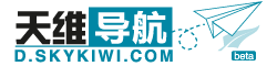 Skykiwi OPage Navigation Logo